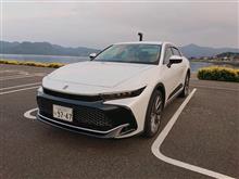 クラウンクロスオーバー試乗！