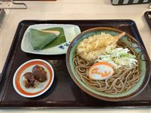 富山ダッシュ