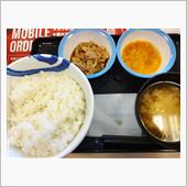 どけち貧乏外食・・・