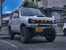 カスタムの幅が無限🙌