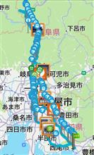 10/15（土）2カ月ぶりの帰省