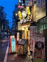 【乗り鉄　グルメ】　東京にぶらりと　最終回
