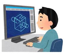 CAD
