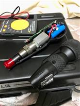 VESSEL電ドラボール