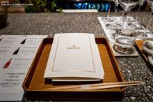 Champagne CUPERLY Tasting Dinner @ 宮川町水簾 東京ミッドタウン店 （2022/10/29）