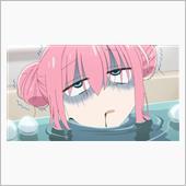 今日のアニメ