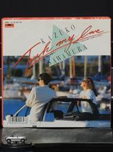 クルマ・ジャケ「Touch my love」/沢村和子 クルマ・ジャケ「Touch my love」/沢村和子