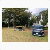 いざフィールドへ！🏕Vol ...