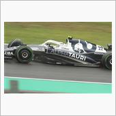2022　F1日本GPに行っ ...