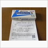 新型コロナウイルスワクチン追 ...