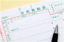 大きな声では言えませんが．．．．