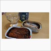 さんま管ダブルにひやおろし