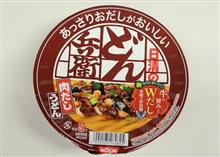 日清のあっさりおだしがおいしいどん兵衛 肉だしうどん 日清のあっさりおだしがおいしいどん兵衛 肉だしうどん