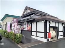 とんかつ屋さんの今週の平日ランチ！！
