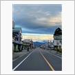 今日は、ちょっと寒いかも⁉️