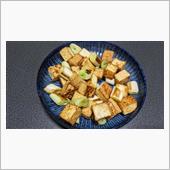 やっぱし、焼くだけ。