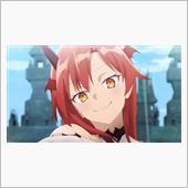 今日のアニメ（その２）
