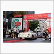 4  x  PORSCHE  356  Vol. 1           LFMM 2022 Part 27