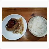 ここ半年では、まともな晩ご飯 ...