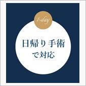 オートテンショナー ＆ Vベ ...