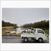 ちょっと山行ってくる。（BM ...