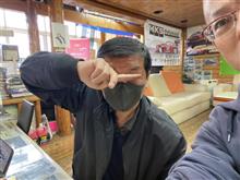 エキセントリックカスタマー御来店！