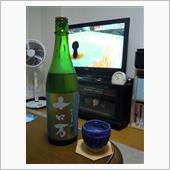 十口万(とろまん）　純米吟醸 ...