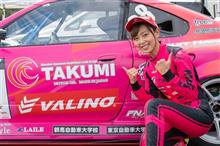 【コラム】下田紗弥加の可能性 番外編〜スタッフTAKASHIがTAKUMIモーターオイルの走行会でインタビューしてきた〜 【コラム】下田紗弥加の可能性 番外編〜スタッフTAKASHIがTAKUMIモーターオイルの走行会でインタビューしてきた〜