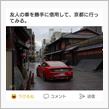 バ－チャルmustangの写真😯