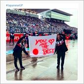 F1 日本GPでのヒトコマ