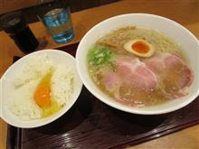 何を食べるか　バレてた