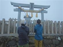 久し振りに石鎚山に登りました。(^^♪