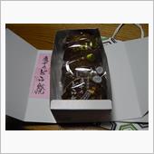 友達から２