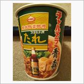 チャルメラ青森スタミナ源たれ