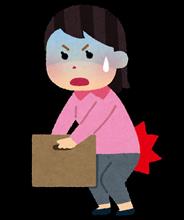 本日は主夫なり・・・(&gt;_&lt;)