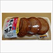 追いタルタルソースも購入