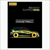 PIRELLI DRAGON ...