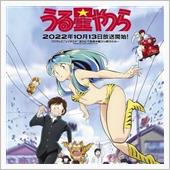 旧作を超えられるか？！