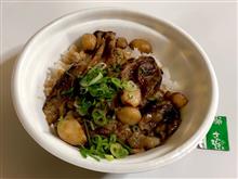本日のお昼ごはん