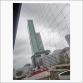 ハルカス３０００②。