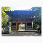 四国一周の旅２日目：四国霊場 ...