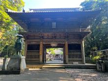 四国一周の旅２日目：四国霊場第二十四番札所 最御崎寺