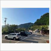 四国一周の旅3日目：四国カル ...