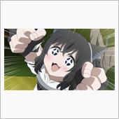 今日のアニメ（その３）