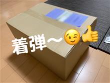 ながら洗車様より〜🥰👍