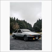 ae86クイズの回答🥳