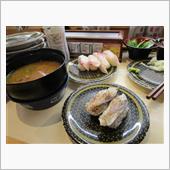 そろそろ準備