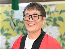 仲本工事さん　逝く