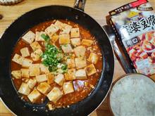 BEST PRICE 麻婆豆腐。
