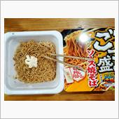 ごっつ盛焼きそば・・・